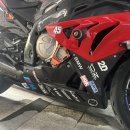 가와사키 kawasaki z650rs 여라 여자 미들급 오토바이 바이크 입문기 길들이기 지육반 아레스 + 용헌...