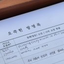 해변떡볶이