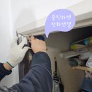 익산남원집 이미지