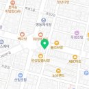 임영묵 이비인후과의원 이미지