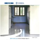 한솔이엔지 이미지