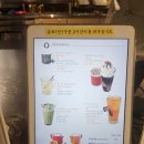 하루에 카페 | [내돈내산] 월곡역 분위기 좋고 맛도 좋아 하루에 두번방문한 카페 추천 &#39;카페어바웃&#39; 후기~^^*