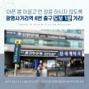 연세W재활의학과