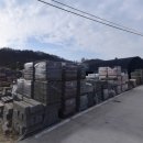 무주무1길 이미지