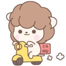 오늘은휴식