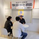 행복스토어