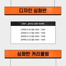 프디랩 이미지