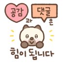 보백관 영천점 이미지
