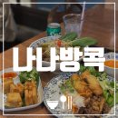 상무자유로L 이미지