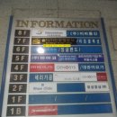 대종의료기(주) 이미지