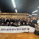 복부동산중개사무소 이미지