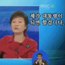 [동영상] 윤석열 정부 5년의 불안한 미래 이미지