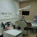 턱이아름다운치과 이미지