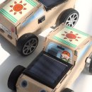 재미있는 STEAM 실험 과학 이미지