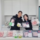 삼겹살데이 이미지