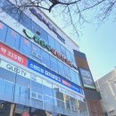새해맞이 어머니 건강을 위해 찾은 수성구 만촌동 맑은두대현한의원