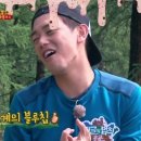 남컷