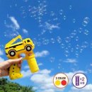 아이비스 이미지