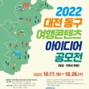 모음집 티스토리
