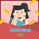 비지원