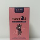 원진동물병원 이미지