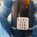 공동세차구역 이미지