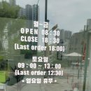 샐러앤마리 이미지