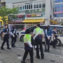 양주정비 일간대한뉴스