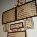 한그릇 이미지