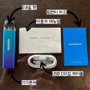 제원전자