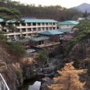 덕산온천관광단지 이미지