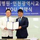 한림병원 이미지