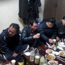 점꼴 이미지