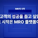 나이스코리아(주) 이미지