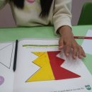 세모수학 이미지