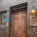 고성쭈꾸미 - 창원시 성산구 마디미로56번길 7 | 고성쭈꾸미