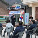 구시세탁소