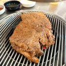 배스킨라빈스 운정가람마을점 | 육즙 가득 운정 맛집 삼겹살 불향에 반한 가람마을 맛집 탄내 솔직후기