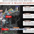 첨단2산업 2호근린공원 네이버블로그