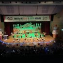 대구아이누리유치원 이미지