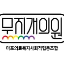(주)휴레이포지티브 이미지