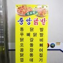 서현중앙길 이미지