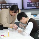 화천정보산업고등학교 이미지