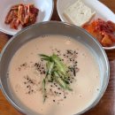 슬준베이커리