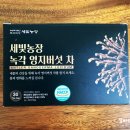 영지축산 이미지