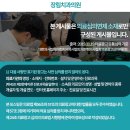 장림치과의원 이미지