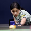 여자프로당구 &#39;슈퍼 루키&#39; 한지은, LPBA 1차 예선 통과 이미지