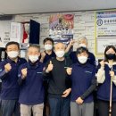 미래당구클럽 이미지