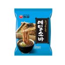 뽑아봅세 | 나혼자 나고야(3): 돈키호테 추천 꿀템, 노리다케의 숲, 히츠마부시 맛집 하나오카 후기❕