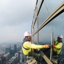 타워무역 이미지